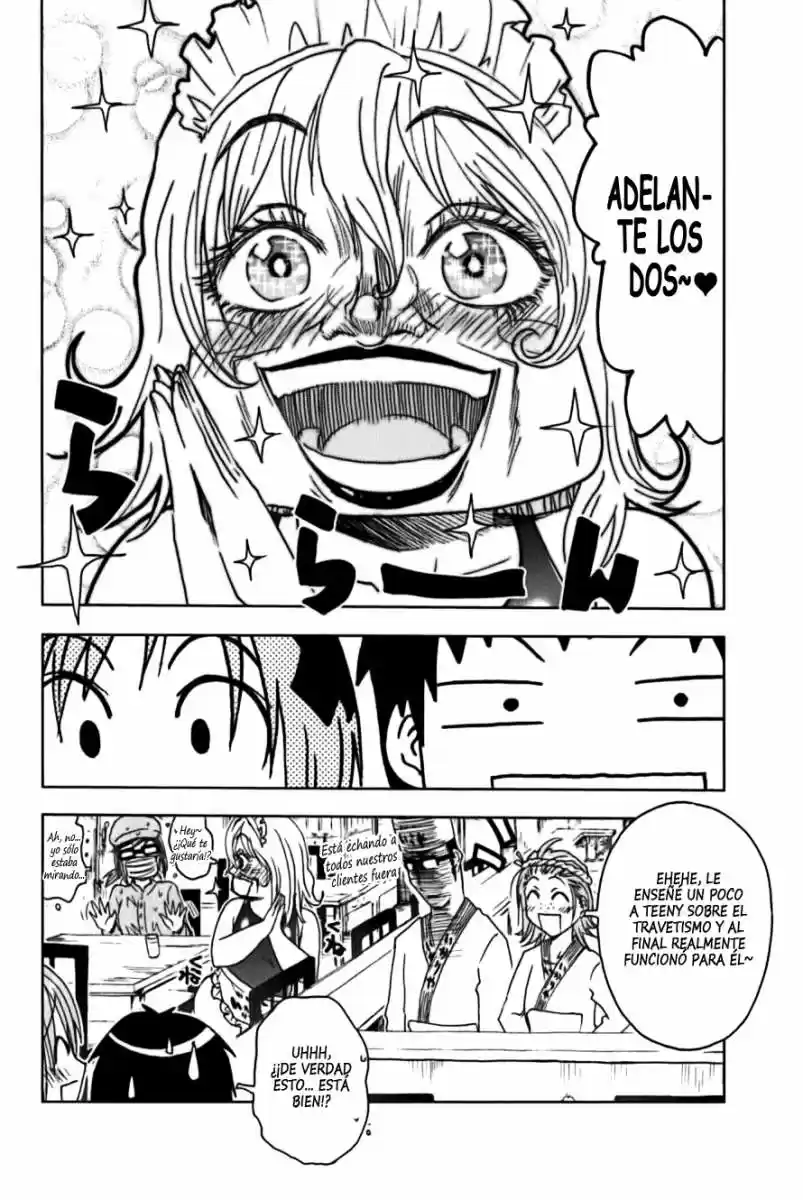 Kenko Zenrakei Suieibu Umisho (2005) - Capítulo 111 - Página 10 - LectorTMOo