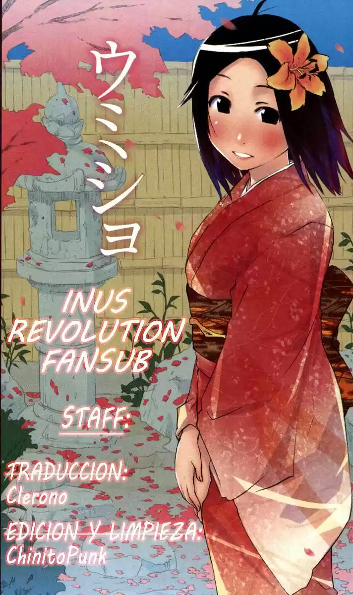 Kenko Zenrakei Suieibu Umisho (2005) - Capítulo 111 - Página 12 - LectorTMOo