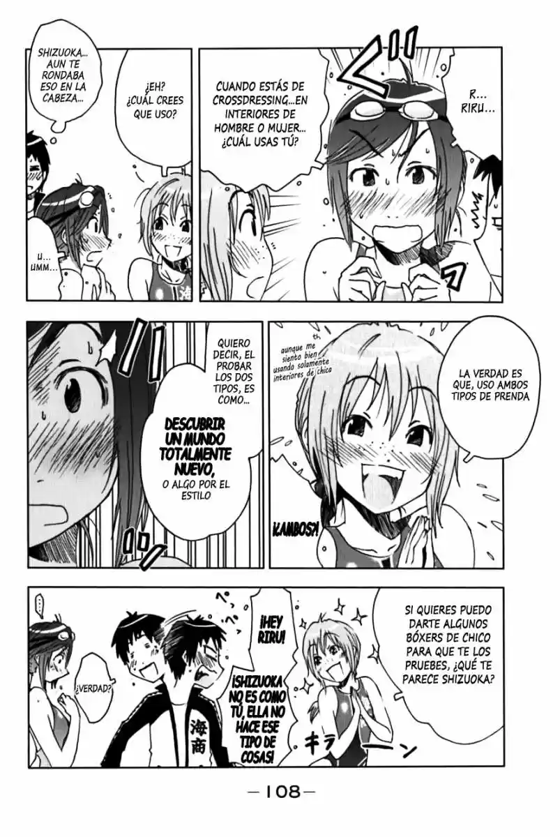 Kenko Zenrakei Suieibu Umisho (2005) - Capítulo 112 - Página 2 - LectorTMOo