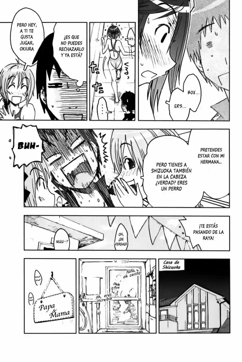 Kenko Zenrakei Suieibu Umisho (2005) - Capítulo 112 - Página 3 - LectorTMOo