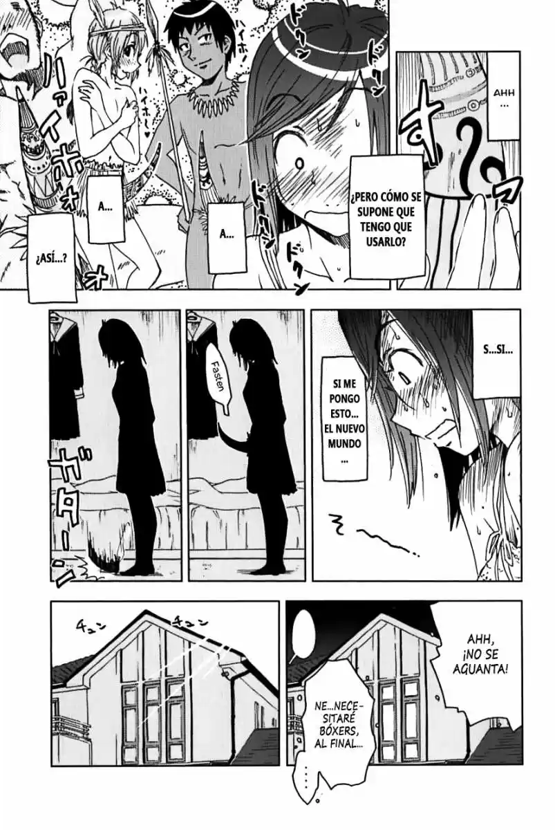 Kenko Zenrakei Suieibu Umisho (2005) - Capítulo 112 - Página 5 - LectorTMOo
