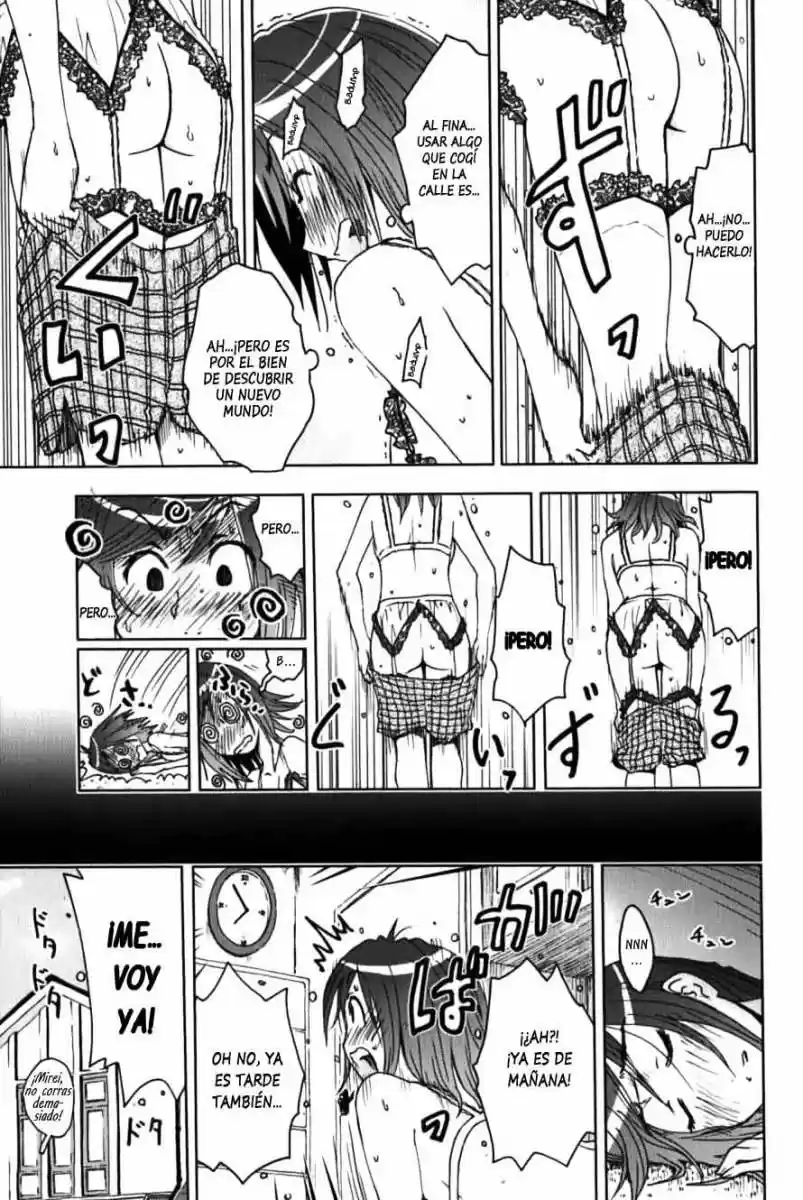 Kenko Zenrakei Suieibu Umisho (2005) - Capítulo 112 - Página 9 - LectorTMOo