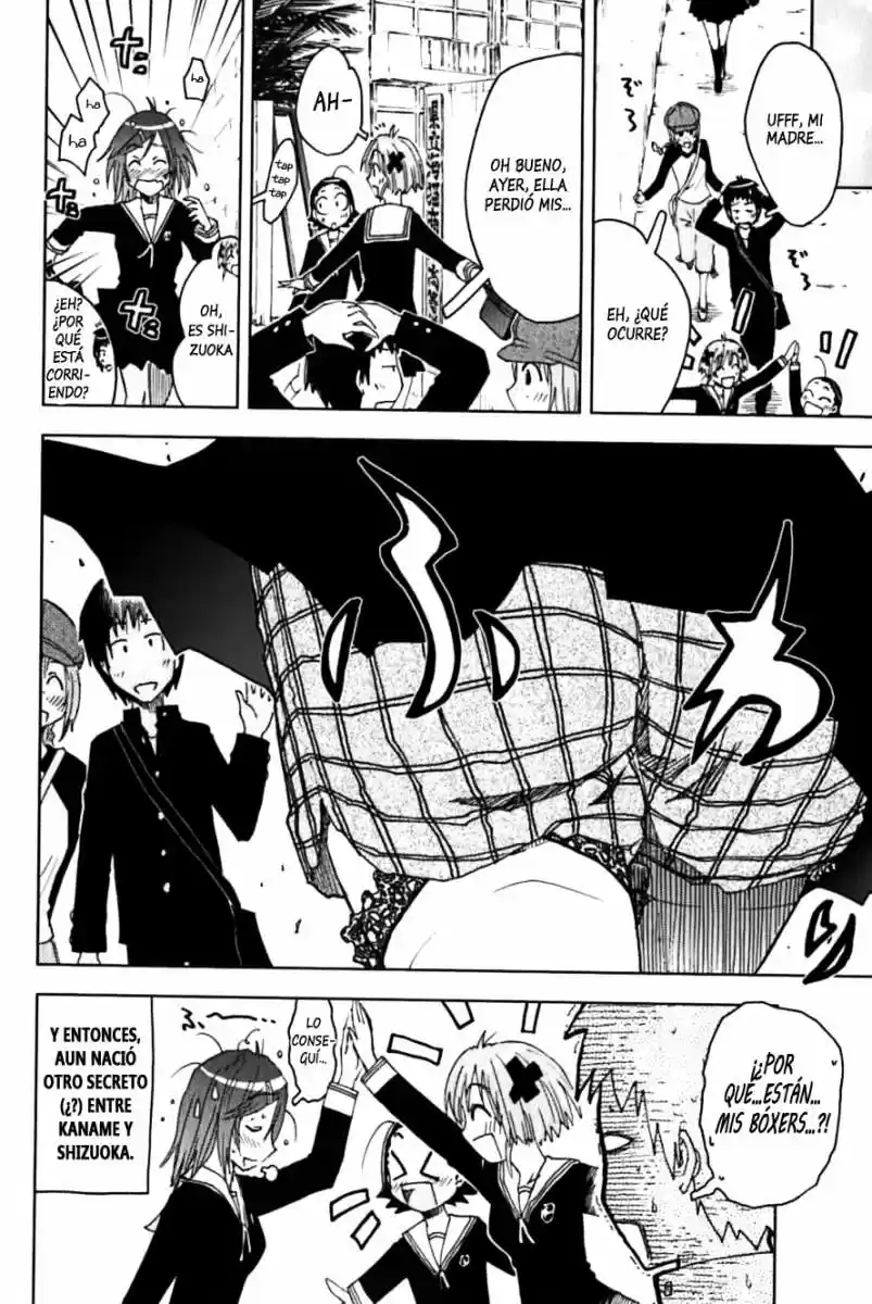 Kenko Zenrakei Suieibu Umisho (2005) - Capítulo 112 - Página 10 - LectorTMOo