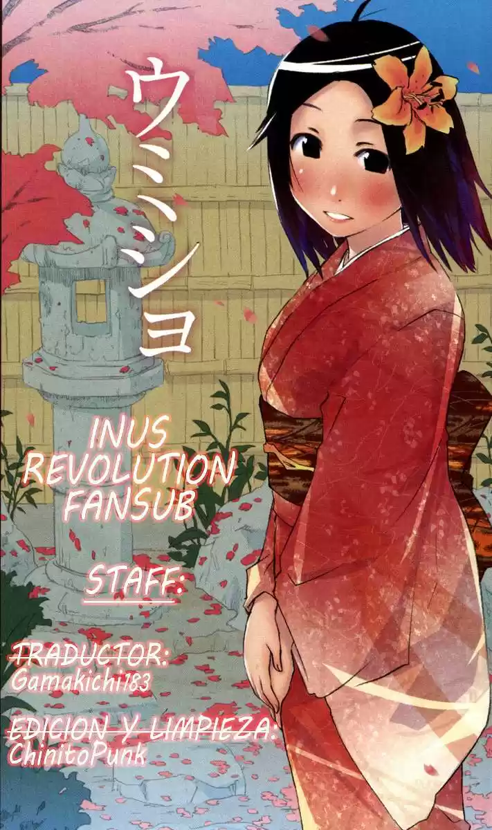 Kenko Zenrakei Suieibu Umisho (2005) - Capítulo 112 - Página 13 - LectorTMOo