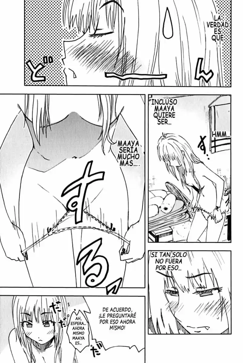 Kenko Zenrakei Suieibu Umisho (2005) - Capítulo 113 - Página 5 - LectorTMOo