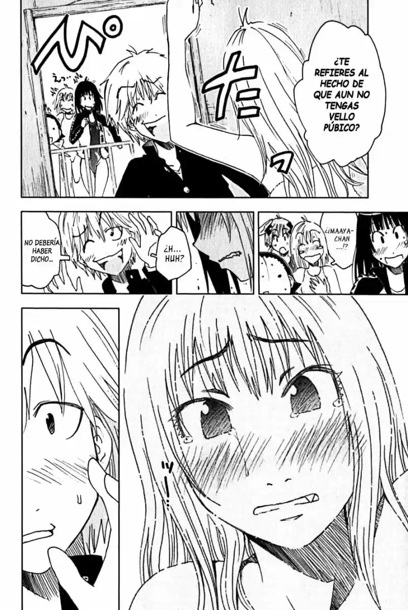 Kenko Zenrakei Suieibu Umisho (2005) - Capítulo 113 - Página 8 - LectorTMOo