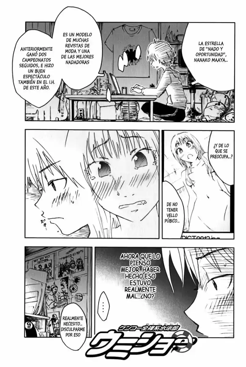 Kenko Zenrakei Suieibu Umisho (2005) - Capítulo 114 - Página 1 - LectorTMOo