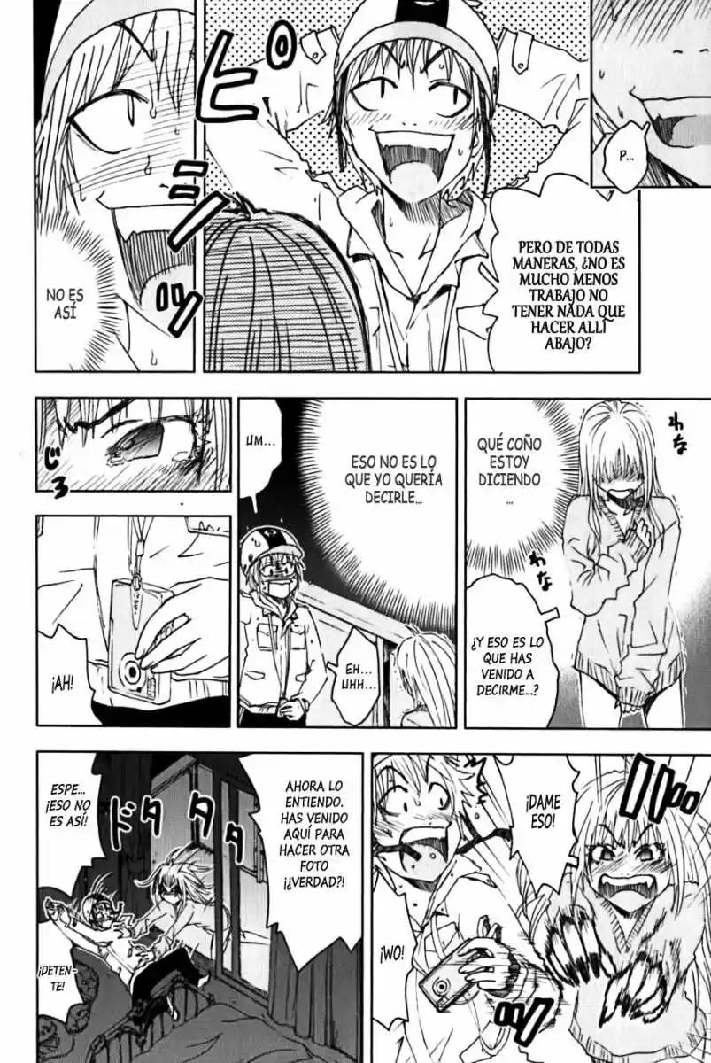Kenko Zenrakei Suieibu Umisho (2005) - Capítulo 114 - Página 4 - LectorTMOo