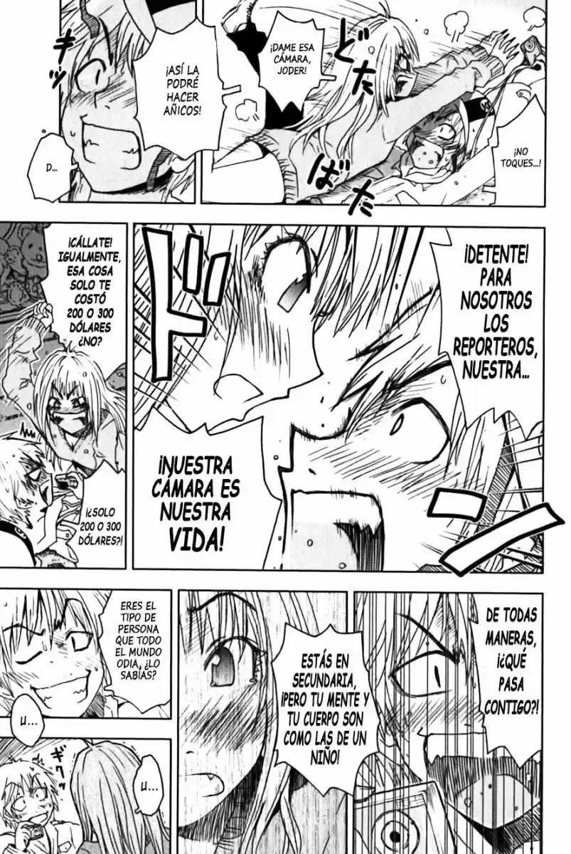 Kenko Zenrakei Suieibu Umisho (2005) - Capítulo 114 - Página 5 - LectorTMOo