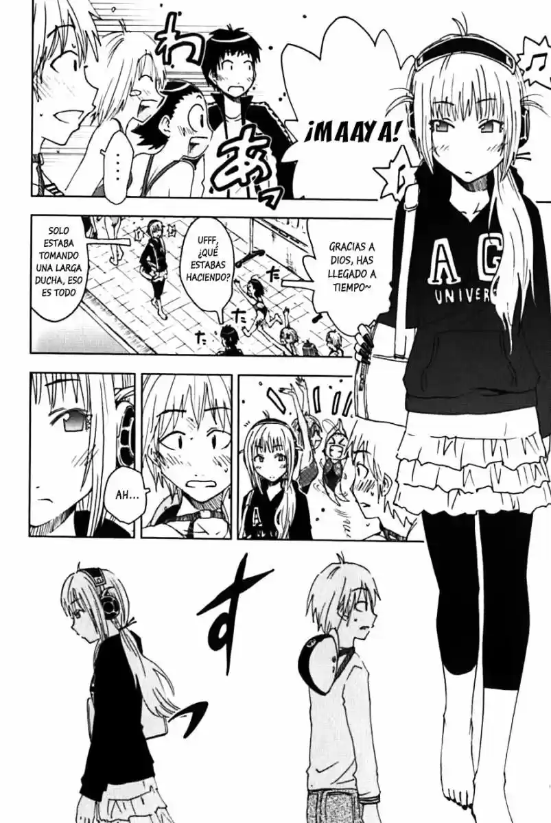 Kenko Zenrakei Suieibu Umisho (2005) - Capítulo 115 - Página 4 - LectorTMOo