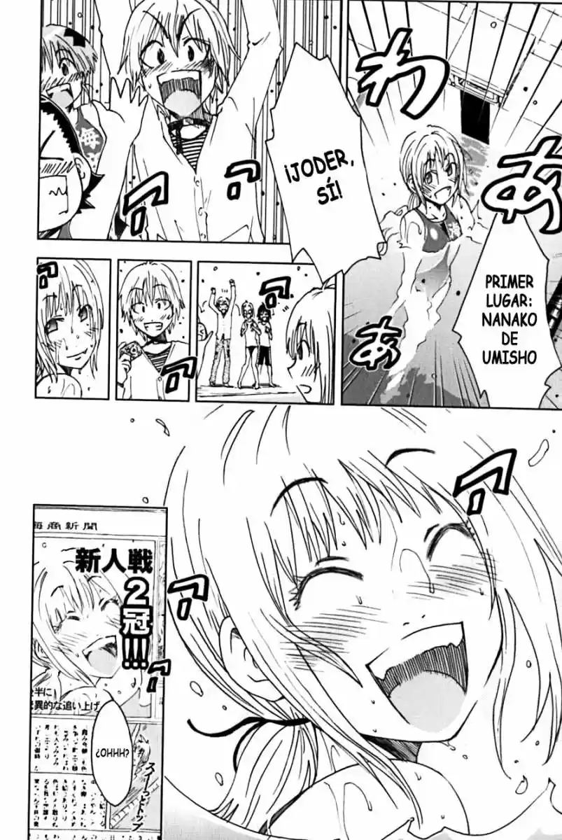 Kenko Zenrakei Suieibu Umisho (2005) - Capítulo 115 - Página 8 - LectorTMOo