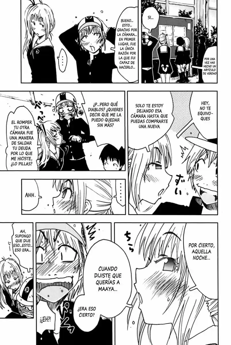 Kenko Zenrakei Suieibu Umisho (2005) - Capítulo 115 - Página 9 - LectorTMOo