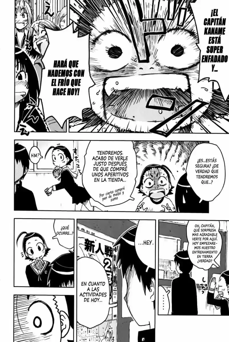 Kenko Zenrakei Suieibu Umisho (2005) - Capítulo 116 - Página 2 - LectorTMOo