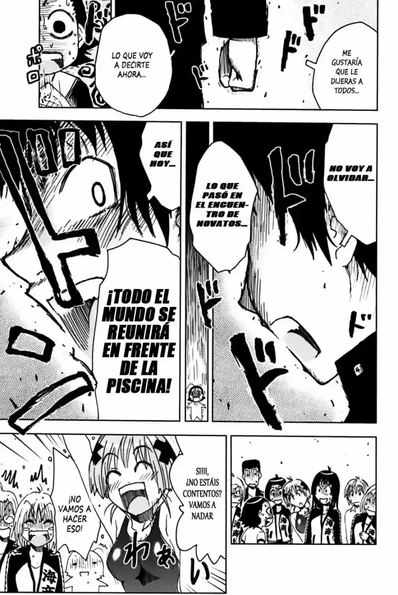 Kenko Zenrakei Suieibu Umisho (2005) - Capítulo 116 - Página 3 - LectorTMOo