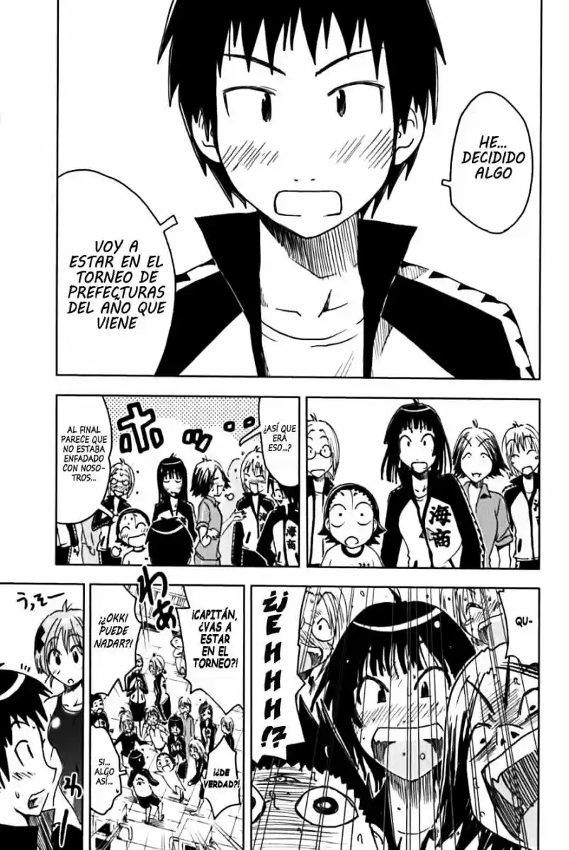 Kenko Zenrakei Suieibu Umisho (2005) - Capítulo 116 - Página 9 - LectorTMOo