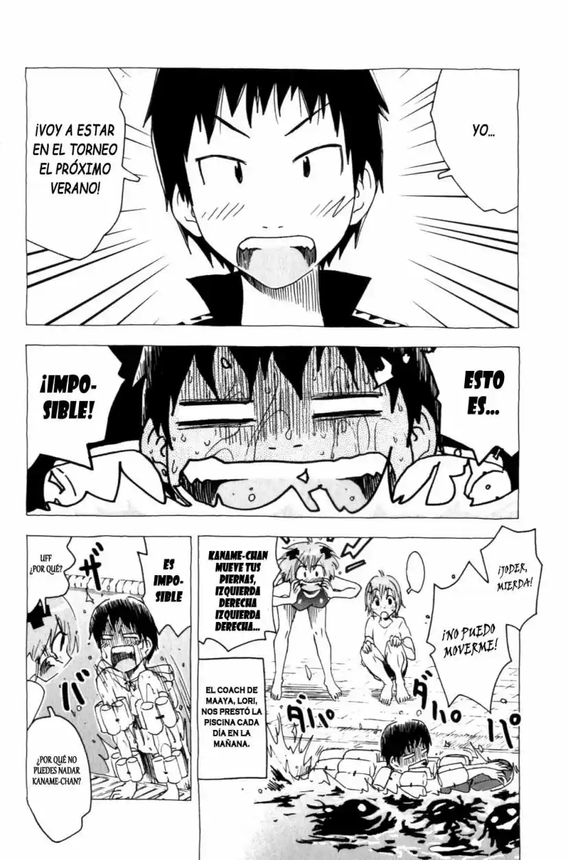 Kenko Zenrakei Suieibu Umisho (2005) - Capítulo 117 - Página 6 - LectorTMOo