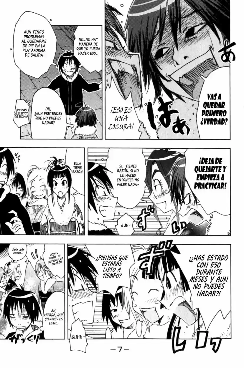 Kenko Zenrakei Suieibu Umisho (2005) - Capítulo 117 - Página 9 - LectorTMOo