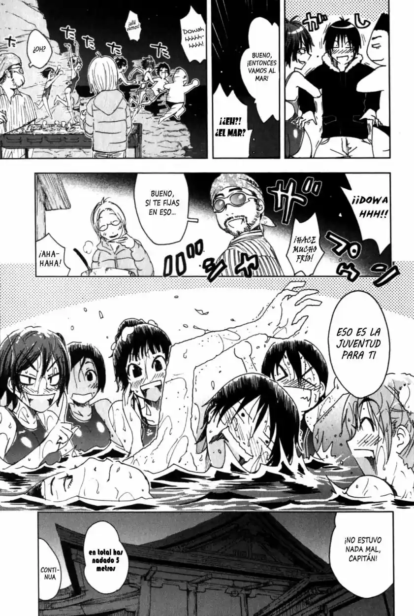 Kenko Zenrakei Suieibu Umisho (2005) - Capítulo 117 - Página 13 - LectorTMOo