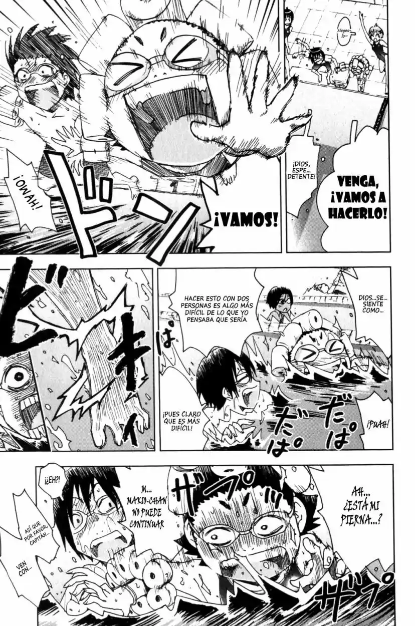 Kenko Zenrakei Suieibu Umisho (2005) - Capítulo 118 - Página 3 - LectorTMOo
