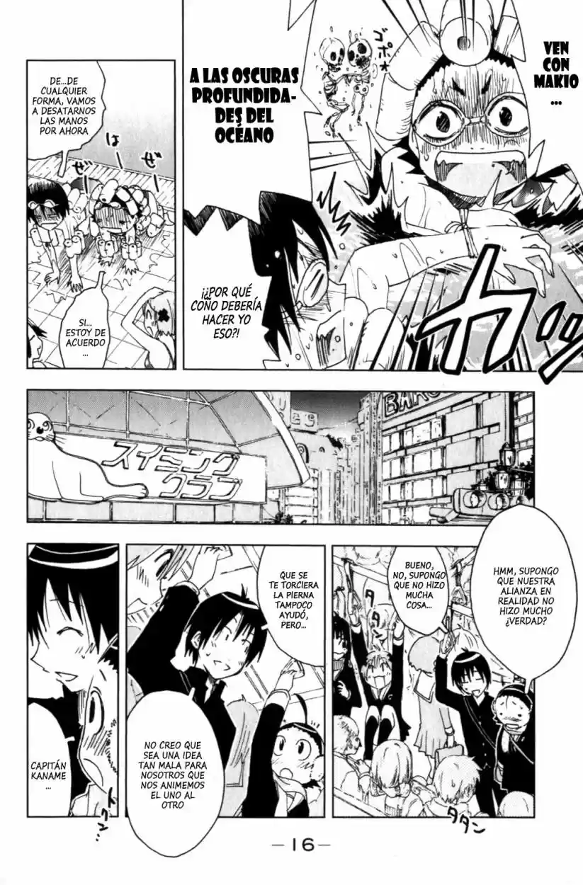 Kenko Zenrakei Suieibu Umisho (2005) - Capítulo 118 - Página 4 - LectorTMOo