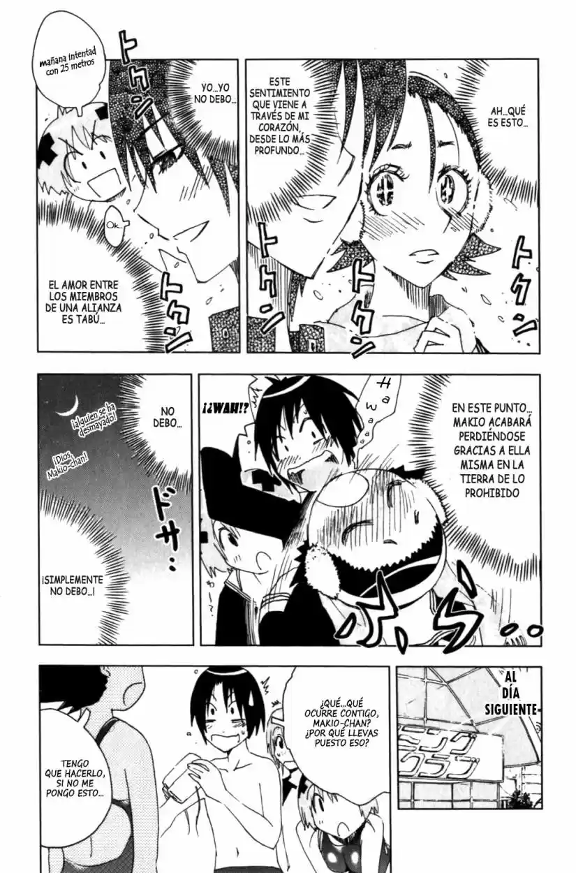 Kenko Zenrakei Suieibu Umisho (2005) - Capítulo 118 - Página 5 - LectorTMOo
