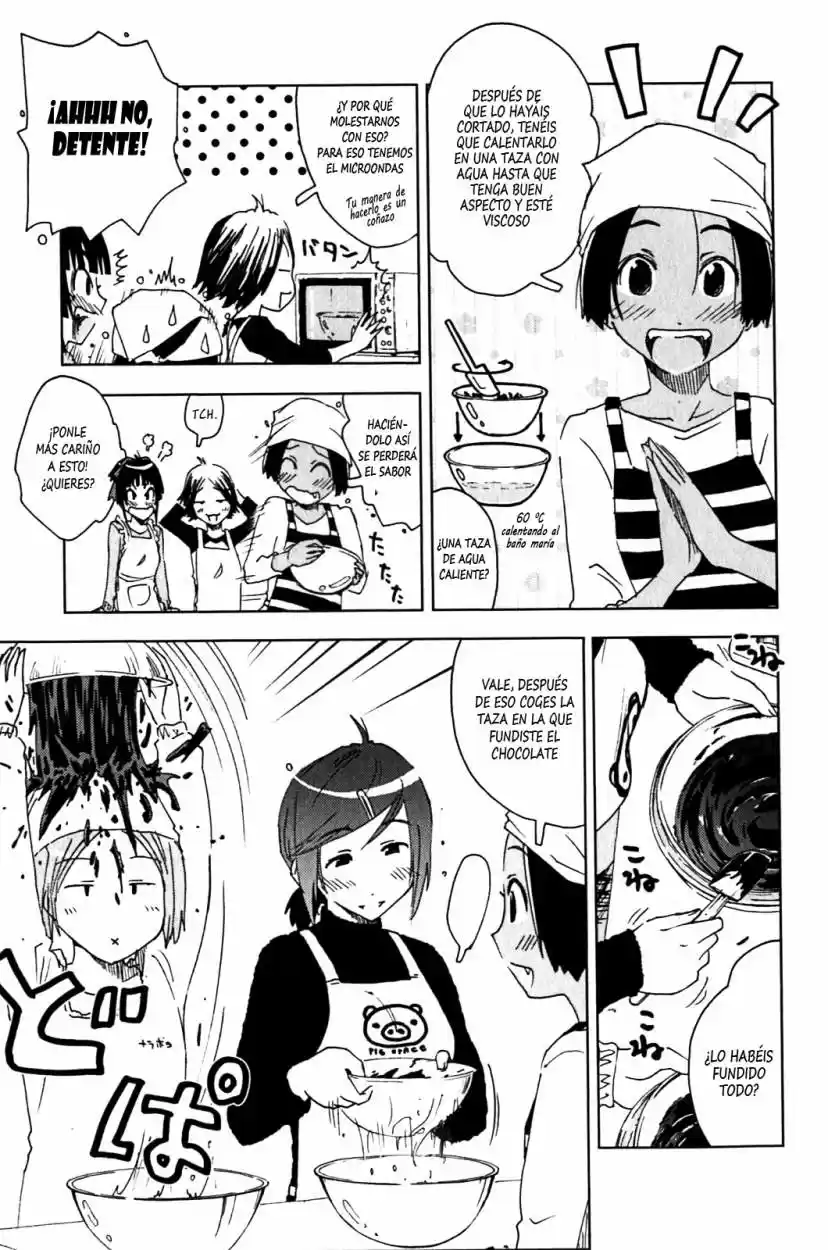 Kenko Zenrakei Suieibu Umisho (2005) - Capítulo 119 - Página 3 - LectorTMOo