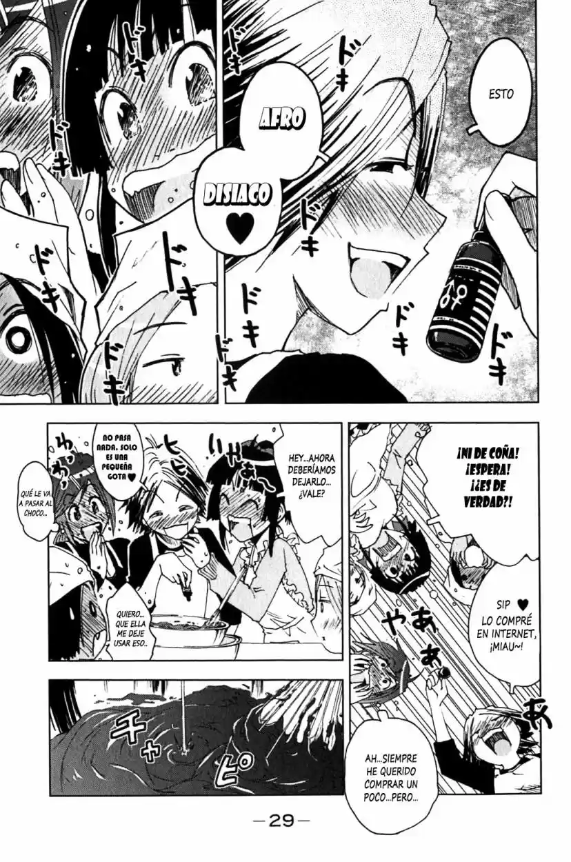 Kenko Zenrakei Suieibu Umisho (2005) - Capítulo 119 - Página 7 - LectorTMOo