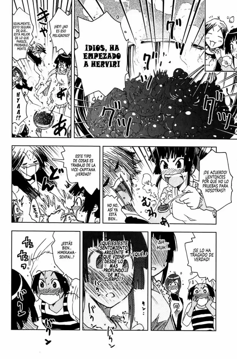 Kenko Zenrakei Suieibu Umisho (2005) - Capítulo 119 - Página 8 - LectorTMOo