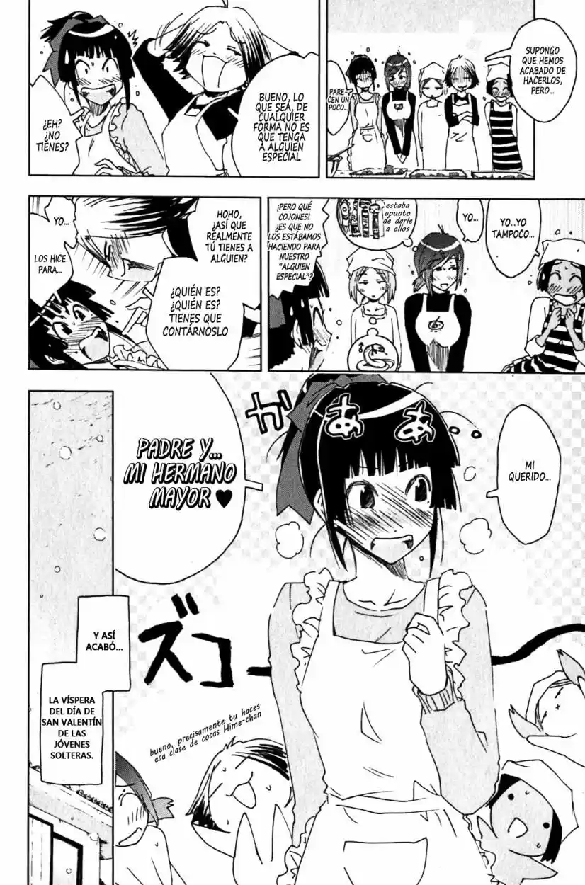 Kenko Zenrakei Suieibu Umisho (2005) - Capítulo 119 - Página 10 - LectorTMOo