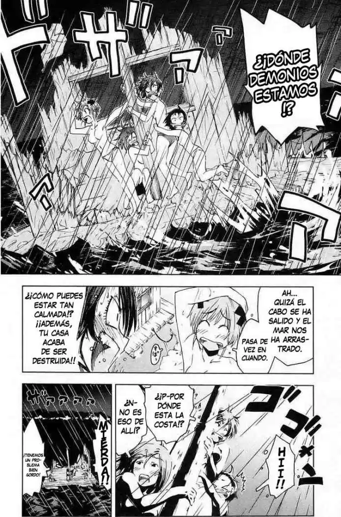 Kenko Zenrakei Suieibu Umisho (2005) - Capítulo 12 - Página 7 - LectorTMOo