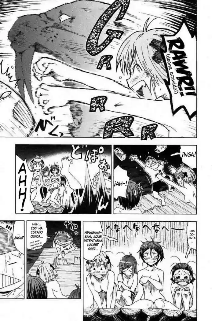 Kenko Zenrakei Suieibu Umisho (2005) - Capítulo 12 - Página 12 - LectorTMOo