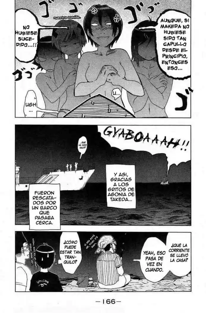 Kenko Zenrakei Suieibu Umisho (2005) - Capítulo 12 - Página 13 - LectorTMOo