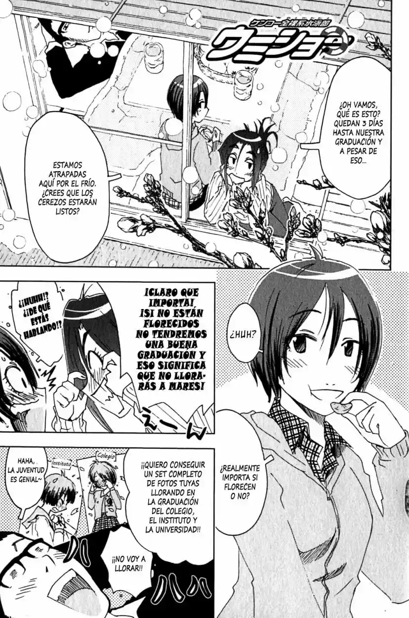 Kenko Zenrakei Suieibu Umisho (2005) - Capítulo 120 - Página 1 - LectorTMOo