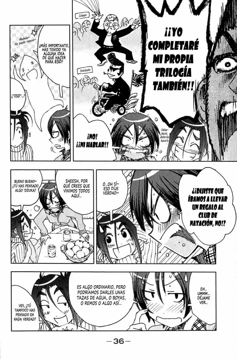 Kenko Zenrakei Suieibu Umisho (2005) - Capítulo 120 - Página 2 - LectorTMOo