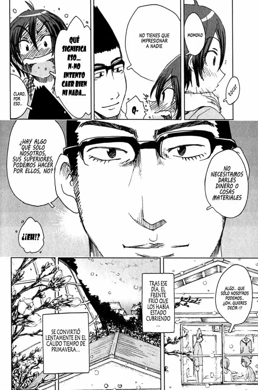 Kenko Zenrakei Suieibu Umisho (2005) - Capítulo 120 - Página 4 - LectorTMOo