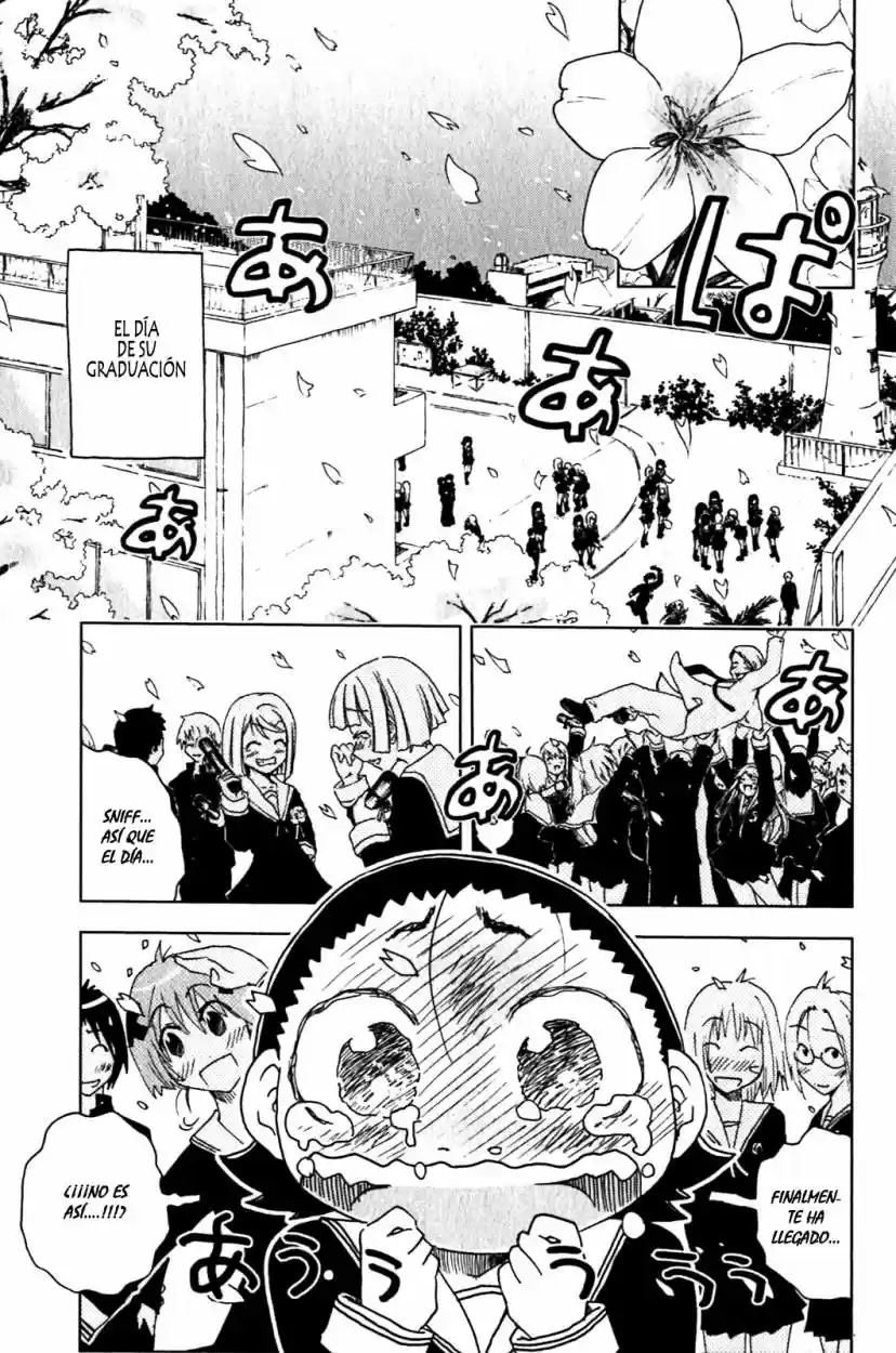 Kenko Zenrakei Suieibu Umisho (2005) - Capítulo 120 - Página 5 - LectorTMOo