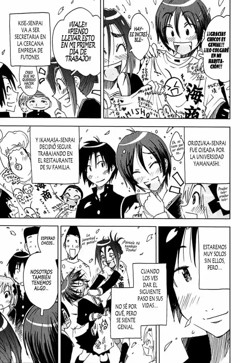 Kenko Zenrakei Suieibu Umisho (2005) - Capítulo 120 - Página 7 - LectorTMOo