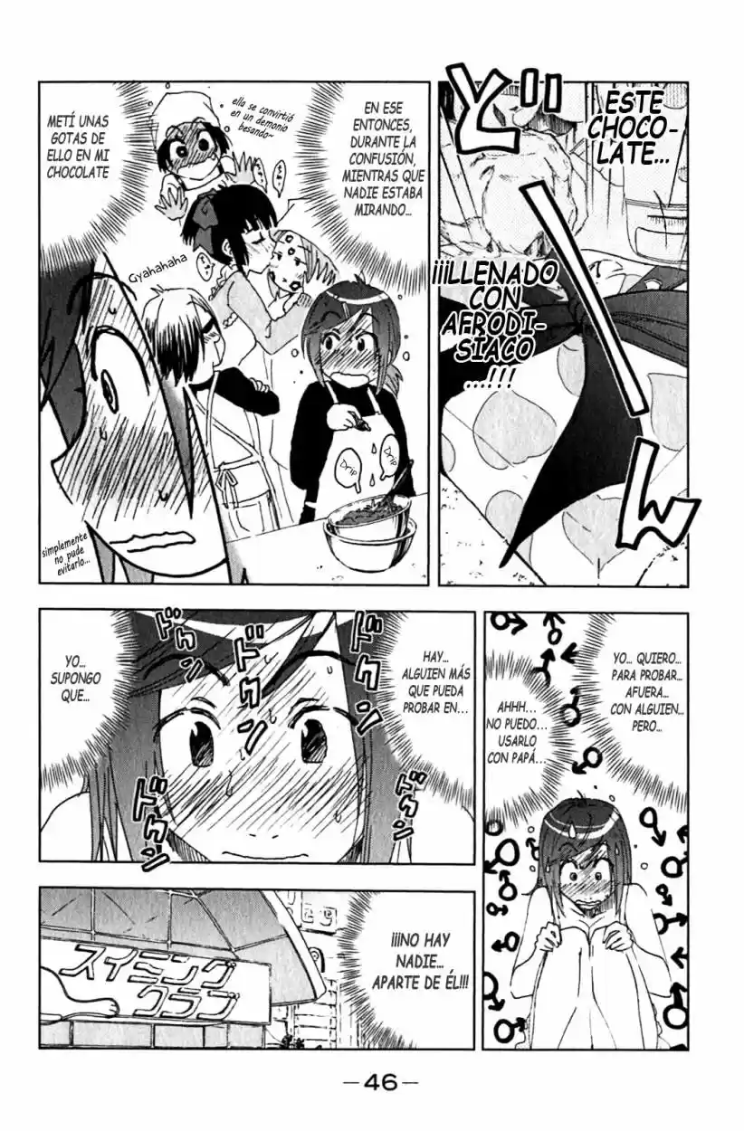 Kenko Zenrakei Suieibu Umisho (2005) - Capítulo 121 - Página 2 - LectorTMOo