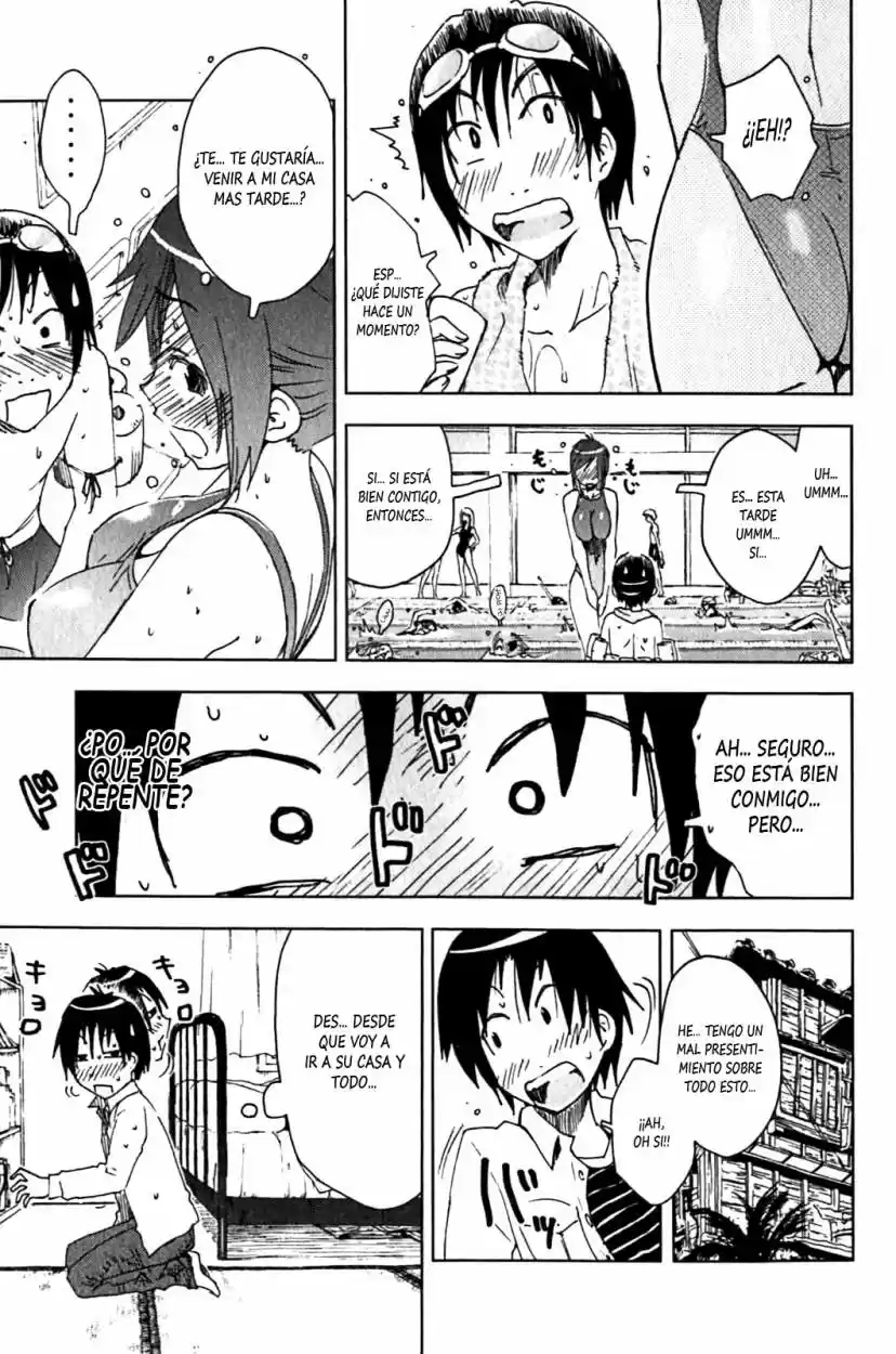 Kenko Zenrakei Suieibu Umisho (2005) - Capítulo 121 - Página 3 - LectorTMOo