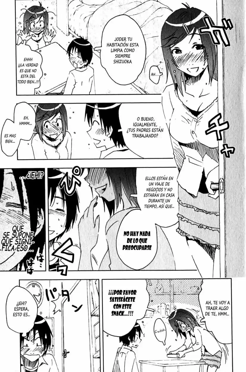 Kenko Zenrakei Suieibu Umisho (2005) - Capítulo 121 - Página 5 - LectorTMOo
