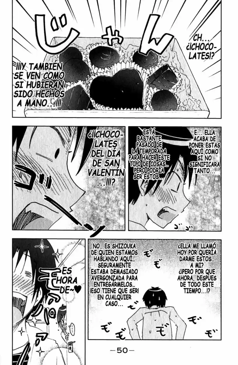 Kenko Zenrakei Suieibu Umisho (2005) - Capítulo 121 - Página 6 - LectorTMOo