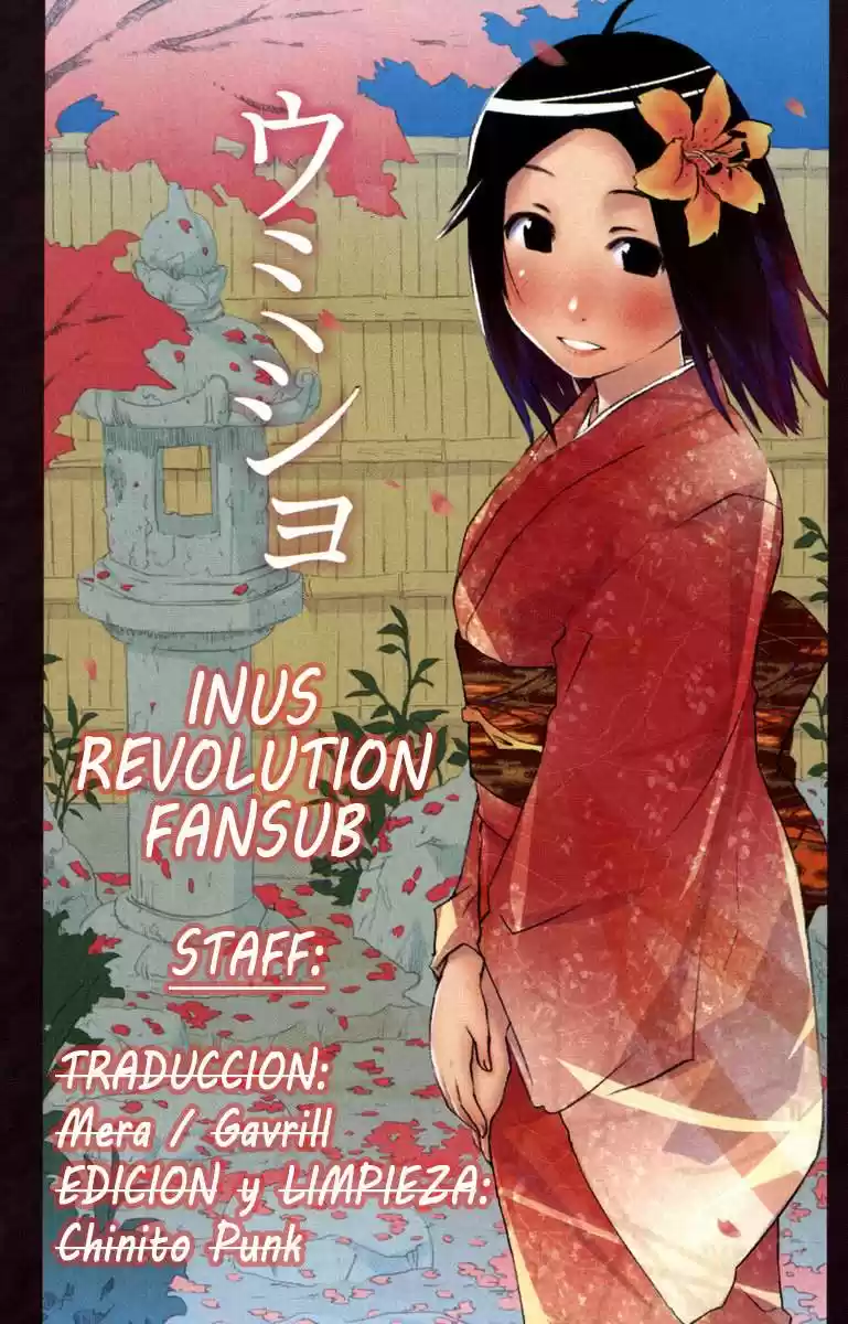Kenko Zenrakei Suieibu Umisho (2005) - Capítulo 121 - Página 11 - LectorTMOo