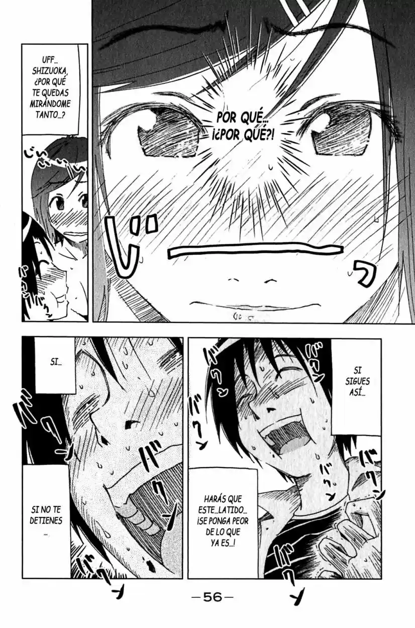 Kenko Zenrakei Suieibu Umisho (2005) - Capítulo 122 - Página 2 - LectorTMOo