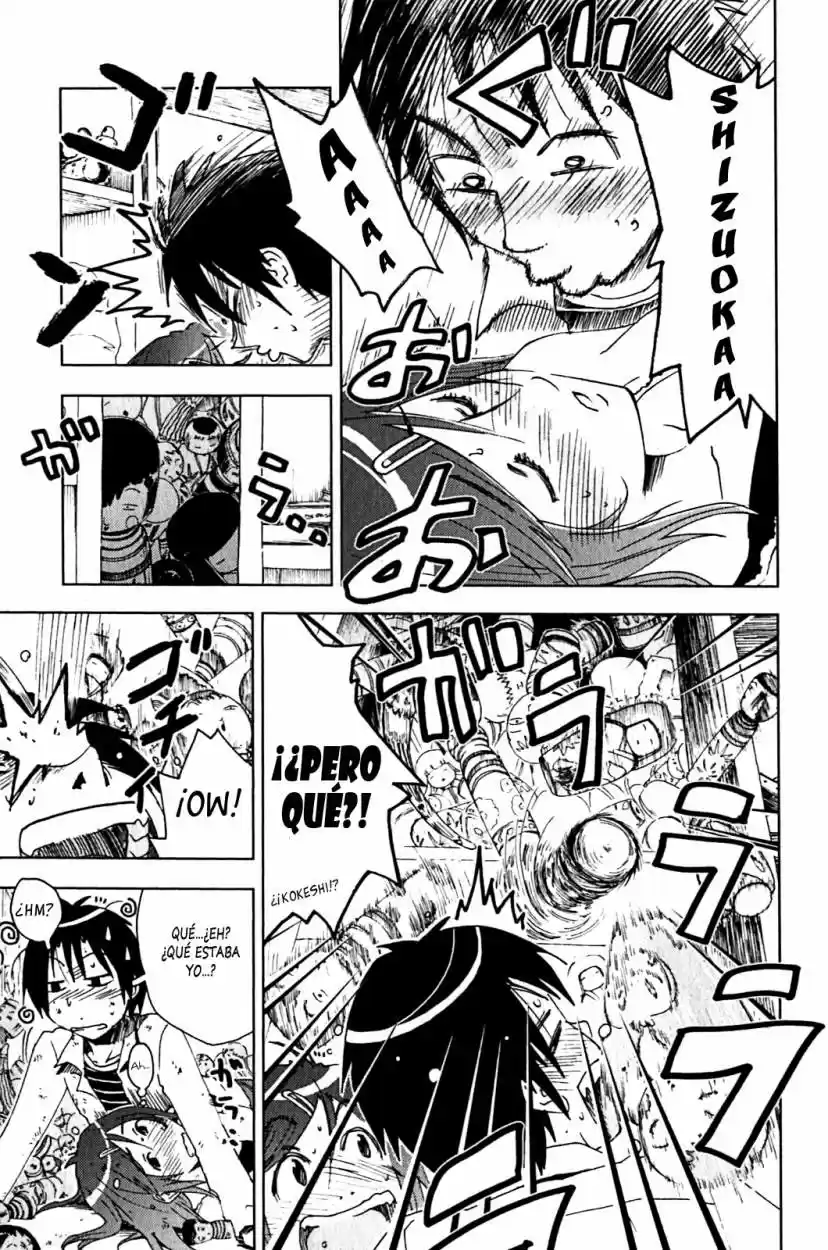 Kenko Zenrakei Suieibu Umisho (2005) - Capítulo 122 - Página 7 - LectorTMOo