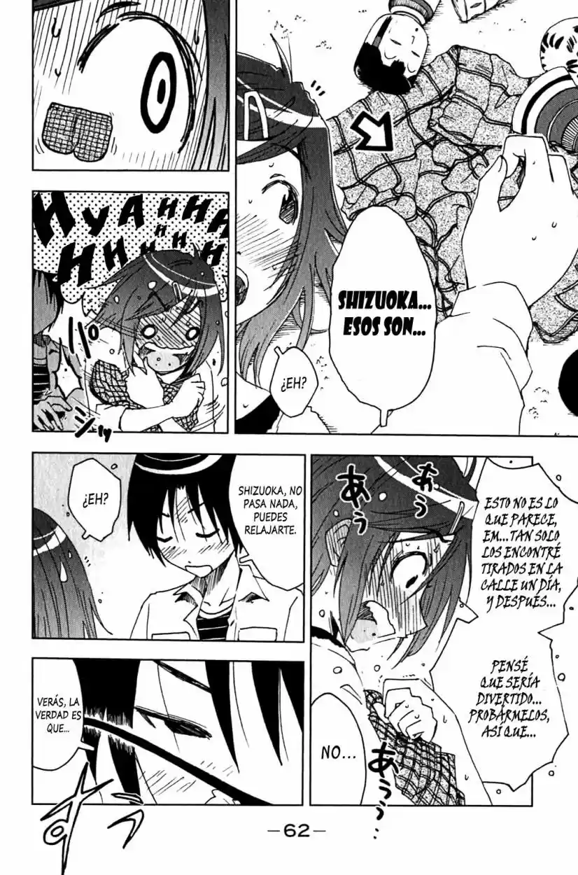Kenko Zenrakei Suieibu Umisho (2005) - Capítulo 122 - Página 8 - LectorTMOo