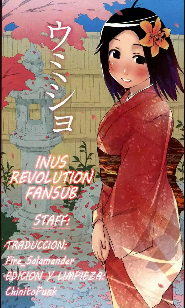 Kenko Zenrakei Suieibu Umisho (2005) - Capítulo 122 - Página 11 - LectorTMOo