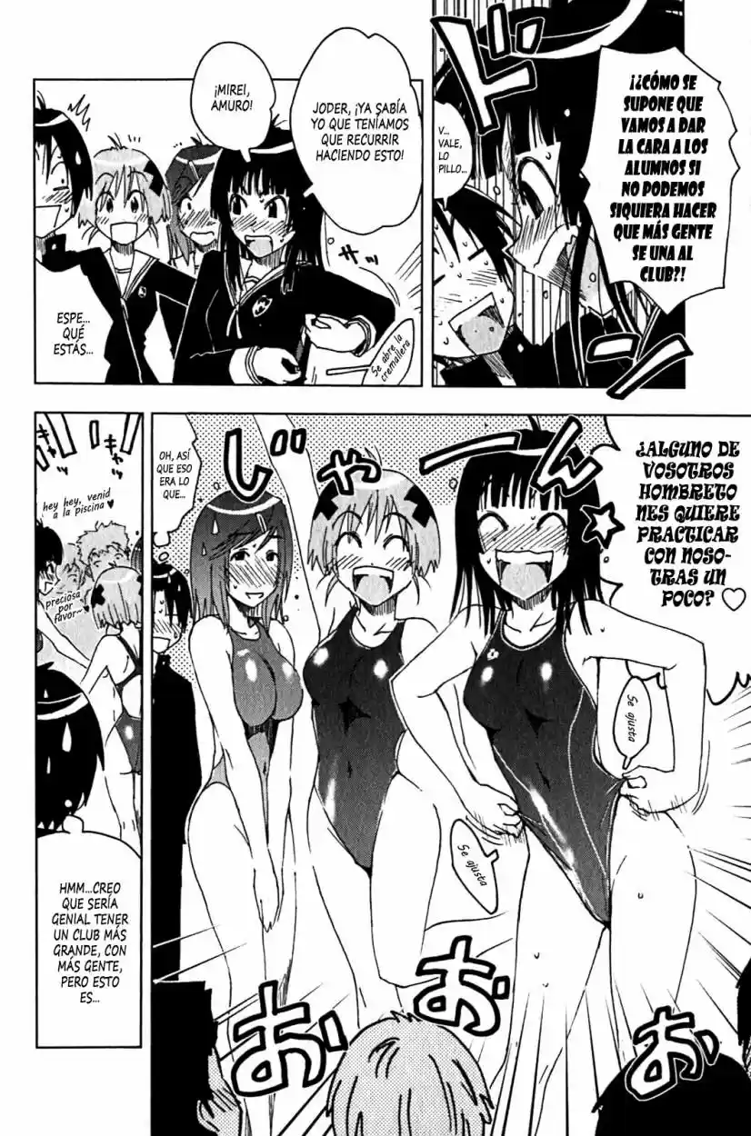 Kenko Zenrakei Suieibu Umisho (2005) - Capítulo 123 - Página 2 - LectorTMOo