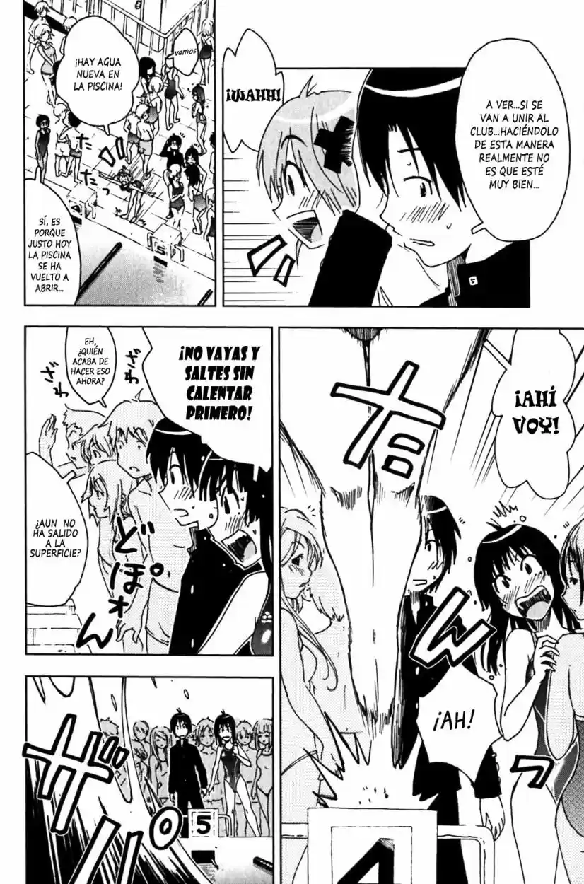 Kenko Zenrakei Suieibu Umisho (2005) - Capítulo 123 - Página 6 - LectorTMOo