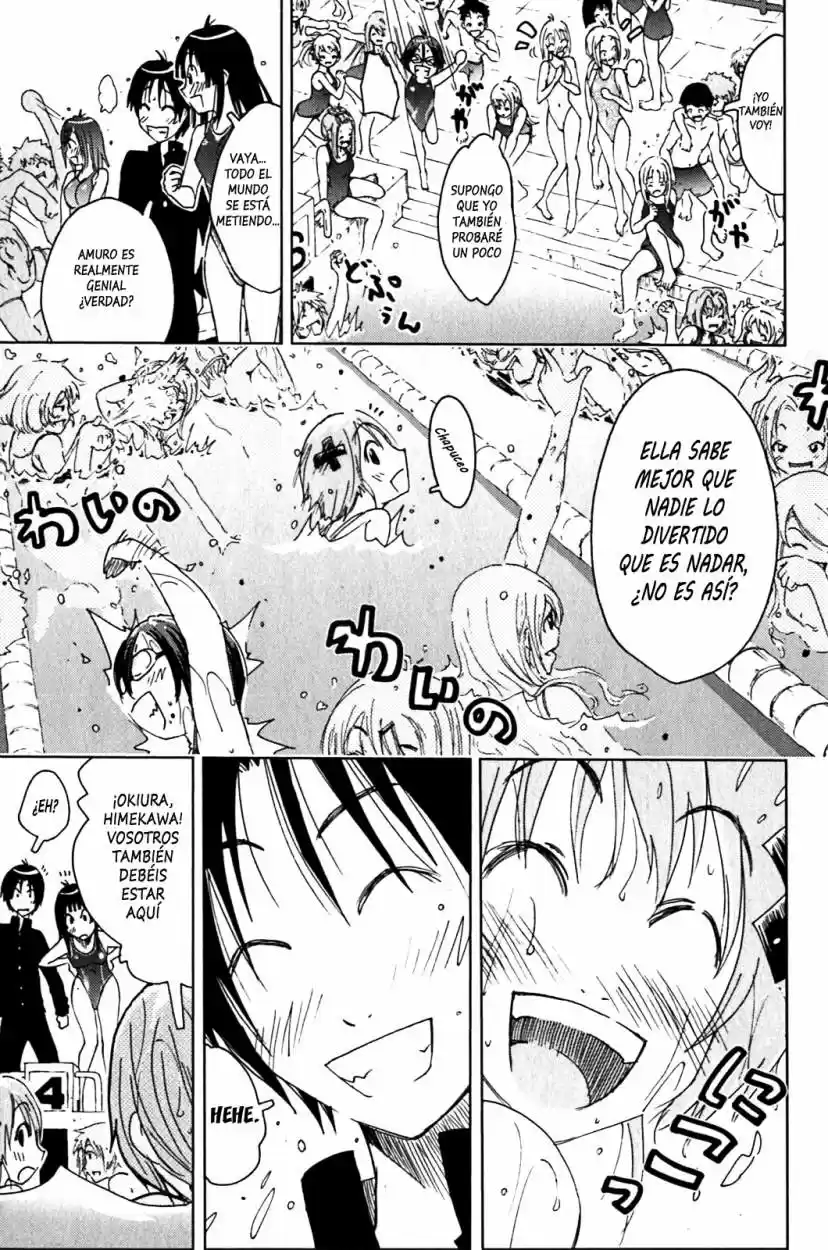 Kenko Zenrakei Suieibu Umisho (2005) - Capítulo 123 - Página 9 - LectorTMOo