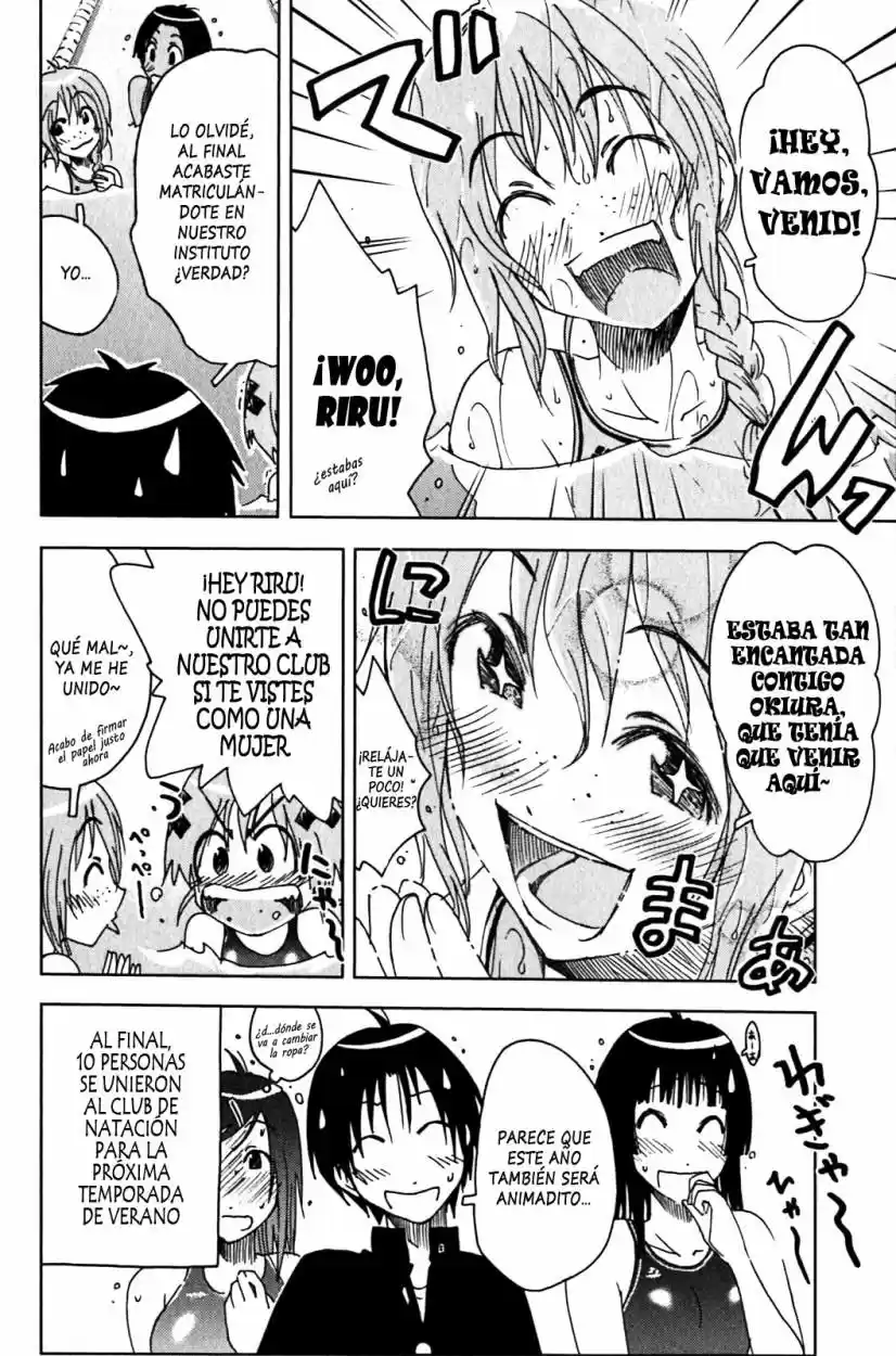 Kenko Zenrakei Suieibu Umisho (2005) - Capítulo 123 - Página 10 - LectorTMOo